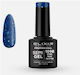 Elixir Semi Gel Semipermanent Lac de Unghii 109...