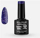 Elixir Semi Gel Semipermanent Lac de Unghii 110...