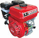 Miyake BK 16 S Motor pe benzină Patru timpi 418...