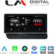 LM Digital Sistem Audio Auto pentru Audi Q5 / A4 / A5 2008 > 2018 (Bluetooth/USB/AUX/WiFi/GPS/Apple-Carplay/Android-Auto) cu Ecran Tactil 10.25"