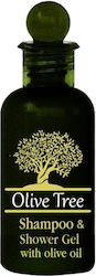 Amari Σαμπουάν & Αφρόλουτρο Ξενοδοχείου Olive Tree 40ml σε Συσκευασία 250τμχ