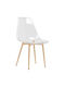 Kitchen Polypropylene Chair Transparent Pet 46x52x84cm 2pcs