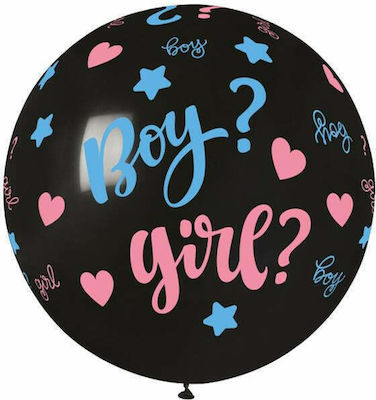 Balloon Jumbo Baby Gender Reveal Round Multicolour 79cm