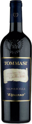 Tommasi Family Estates Κρασί Valpolicella Ripasso Classico Superiore Ερυθρό Ξηρό 1500ml