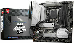 MSI MAG B660M Mortar WIFI Micro ATX Motherboard with Intel 1700 Socket