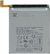 Compatible Replacement Battery 4500mAh for Galaxy S10 Lite