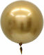 Balloon Foil Birthday-Celebration Round Gold 46cm