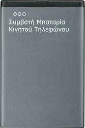 Συμβατή Μπαταρία Αντικατάστασης 4115mAh για OnePlus Nord