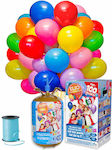 Set 100 Ballons Mehrfarbig mit Heliumgas 9cm