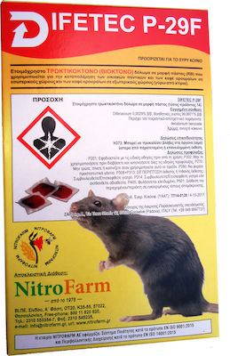 NitroFarm Rodenticide in Paste Form Difetec P-29F 0.1kg