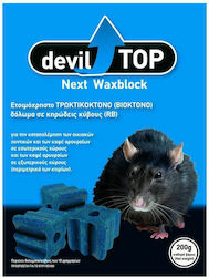 Dominate Plus Rodenticide in Block Form Deviltop Next 0.2kg