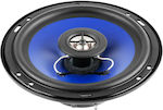 Peiying Car Speaker PY-1610C PY1610C 6.5" with 80W RMS (2 Way)