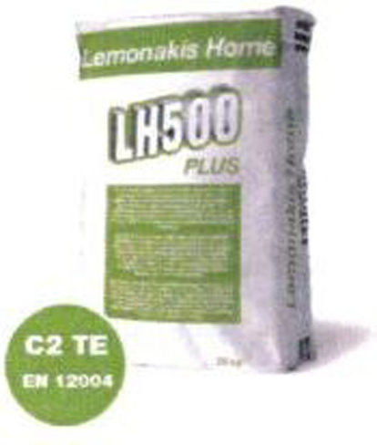 Kerakoll LH500 Plus Κόλλα Πλακιδίων Λευκή 25kg