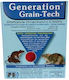 SEGE A.V.E.E Rodenticide in Paste Form Generation 0.15kg