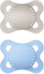 Mam Original Unprinted Πιπίλες Σιλικόνης για 2-6 μηνών 2τμχ Mam Original Unprinted Πιπίλες Σιλικόνης για 2-6 μηνών 2τμχ