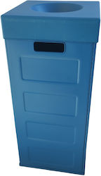 Viomes Πλαστικός Κάδος Ανακύκλωσης Cubo Recycling 1070.1 70lt Μπλε