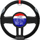 Sparco Car Steering Wheel Cover with Diameter 38cm Synthetic Red