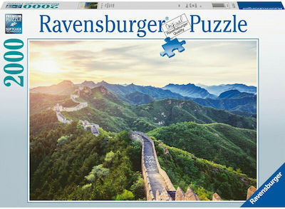 Ravensburger Puzzle: Great Wall of China (2000pcs) (17114)
