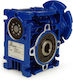 Motovario Motovario Motor Industrial Facilities Gearbox Ratio 80 to 1 NMRV030