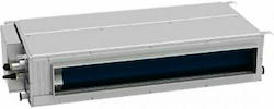 Gree GUD160PS/A-T / GUD160W/NhA-X Επαγγελματικό Κλιματιστικό Inverter Καναλάτο 18000 BTU με Ψυκτικό Υγρό R32