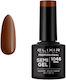 Elixir Semi Gel Ημιμόνιμο Βερνίκι Νυχιών 1045 S...