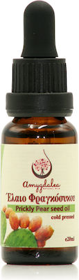 Amygdalea Prickly Pear Seed Oil Ulei 20ml