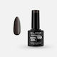 Elixir Semi Gel Хибриден Лак за Нокти 1058 Caca...