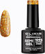 Elixir Semi Gel Ημιμόνιμο Βερνίκι Νυχιών 1093 G...