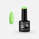 Elixir Semi Gel Ημιμόνιμο Βερνίκι Νυχιών 1071 E...