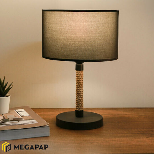 Megapap Jean Настолна лампа за Цокъл E27 с Черен Абажур и Кафяв Основа