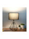 Megapap Christopher Metal Table Lamp for Socket E27 with Black Shade and Base