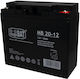 Megabat MB 20-12 UPS Battery with Capacity 20Ah and Voltage 12V 1pcs