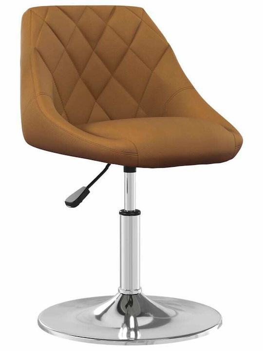 Rotating Chair Visitor Coffee 46x44x62.5cm 4pcs