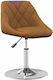 Rotating Chair Visitor Coffee 46x44x62.5cm 4pcs