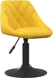 Rotating Chair Visitor Mustard 46x44x62.5cm 1pcs Rotating Chair Visitor Mustard 46x44x62.5cm 1pcs