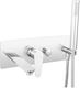 Ferro Built-In Mouthpiece & Showerhead Set with 2 Exits White