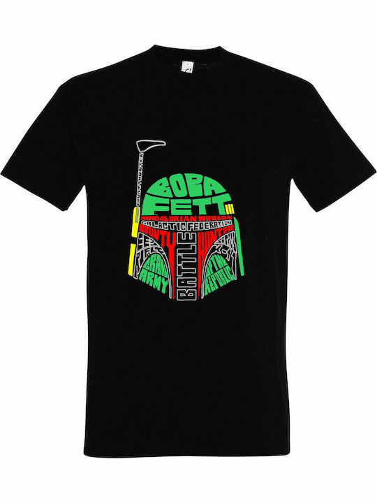 T-shirt Unisex " Mandalorian Helmet, Boba Fett, Star Wars ", Black