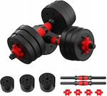 MDS Dumbbell Set with Bar 20kg