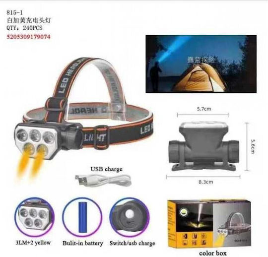 Rechargeable Head LED Flash Light