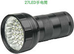 Flashlight LED