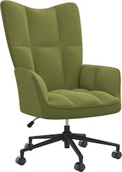 Въртяща се Кресло Гост с Механизъм за Отпускане и Колелца Light Green 61.5x69x94.5см 1бр Въртяща се Кресло Гост с Механизъм за Отпускане и Колелца Light Green 61.5x69x94.5см 1бр