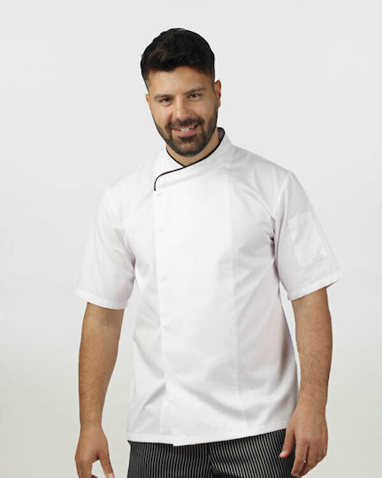Ayo Μπλούζα Σεφ Unisex Λευκή με Κοντό Μανίκι Dennis