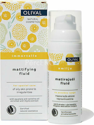 Olival Organic Immortelle Mattifying Fluid 50ml