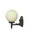 Elvhx Wall-Mounted Outdoor Lantern