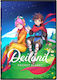 Deiland: Pocket Planet (Key) PC Game