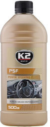 K2 PSF 0.5lt