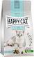 Happy Cat Adult Light Dry Food Diet for Adult Cats with Poultry / Salmon 0.3kg