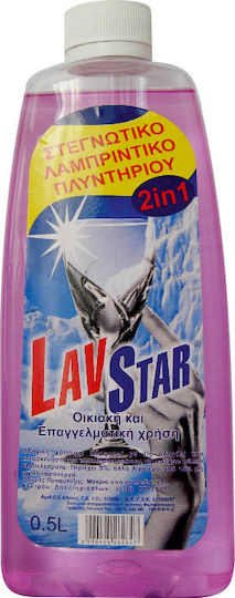 Lav Star Brightener Liquid 500ml