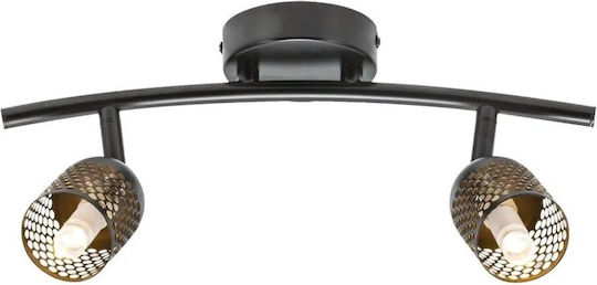 Nordlux Alfred Double Spot with Socket G9 in Black Color
