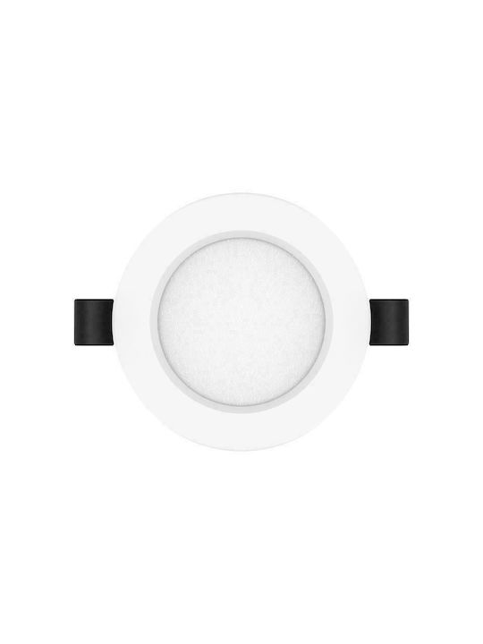 Geyer Round Metallic Recessed Spot with Integrated LED and Cool White Light White 8x8cm.